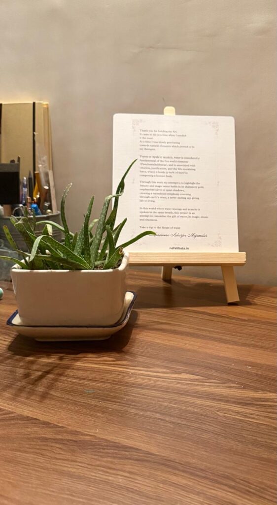 Calender 2026 Shape of Water